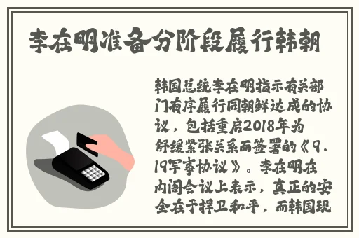 破文车速快双男主