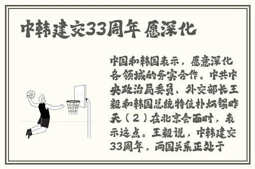 亲子乱小说在线阅读