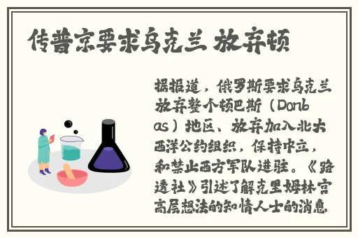 鱿鱼b25777最新域名查询