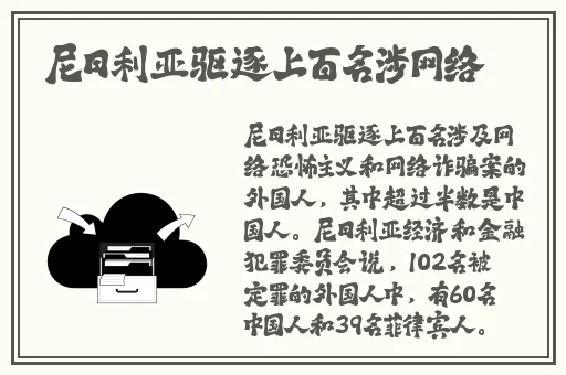召唤的魅族是妈妈动漫第二集