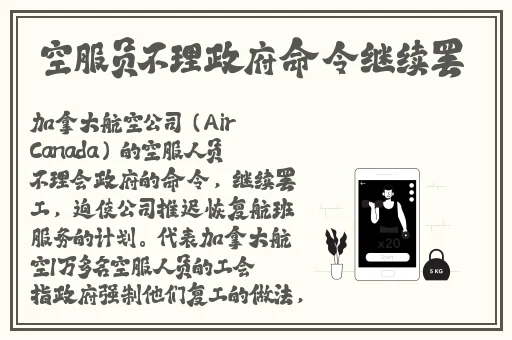 91吃瓜今日吃瓜入口黑料反差