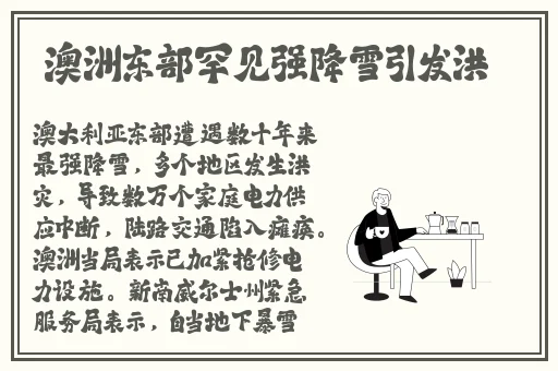 中国14may18_XXXXXL56edu